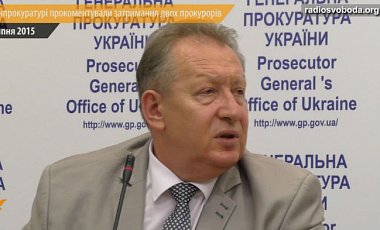 Скандальный заместитель Шокина Гузырь подал в отставку