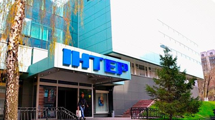"Интер" закроют: эксперт "напророчил" будущее телеканала, позволившего себе антиукраинские выпады
