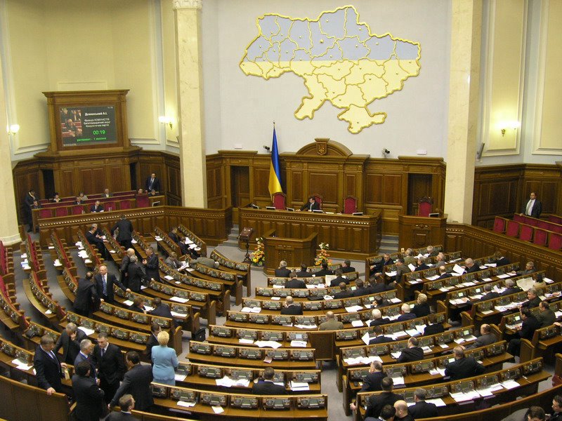 Верховная Рада обсудит права и обязанности жителей Донбасса