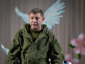 Захарченко мечтает захватить всю Донецкую область для "улучшения экономики"