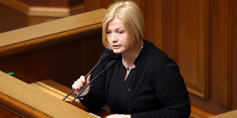 Геращенко добивается для донбасских беженцев участия в выборах ЛДНР