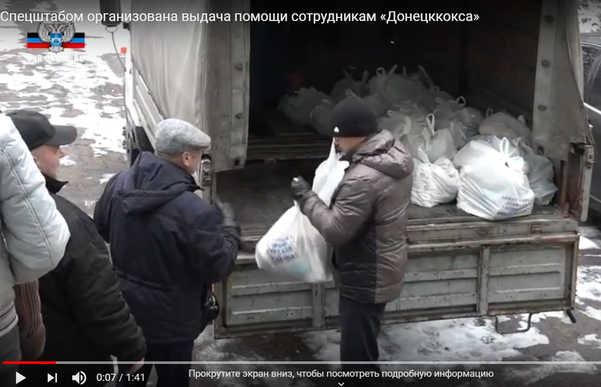 Полный крах в "ДНР": Пушилин выдал заводчанам Донецка нищенские продуктовые наборы вместо денег - кадры позора