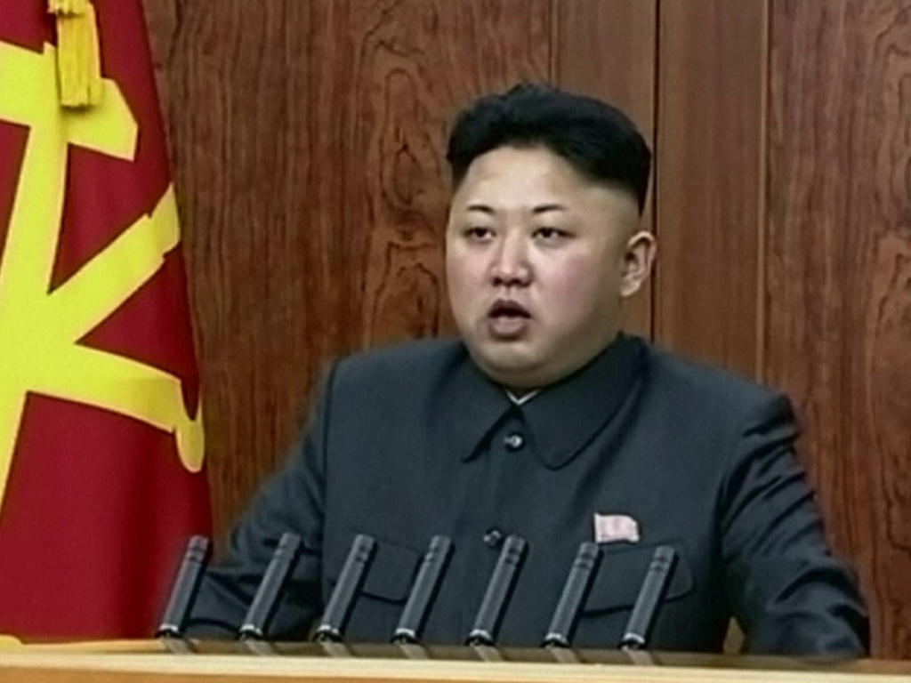 Ким Чен Ын подтвердил историческую сделку с США: глава КНДР назвал причину полного прекращения ядерных испытаний