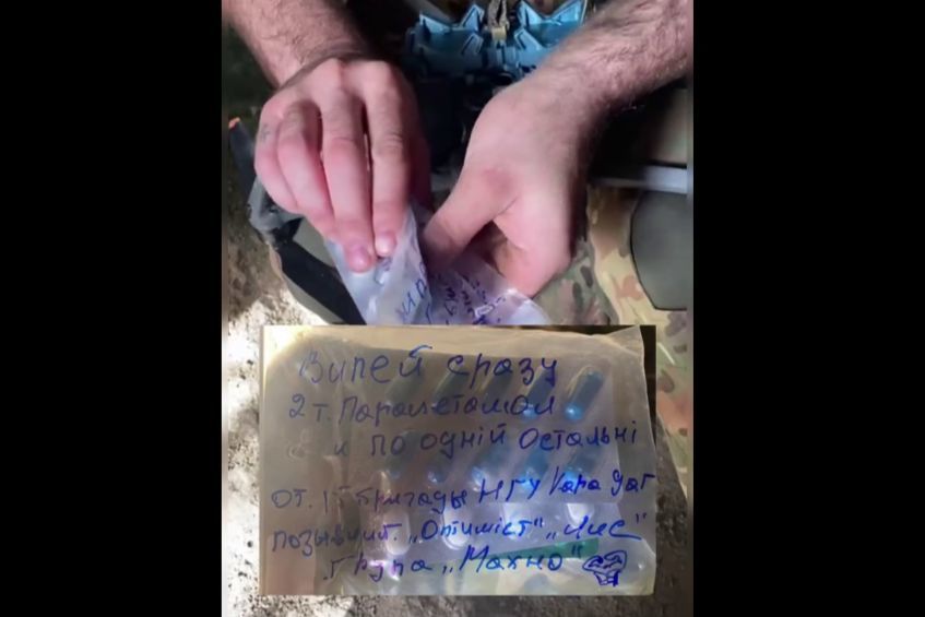 "Іди за дроном, там наші", – ЗСУ показали унікальні кадри порятунку воїнів ЗСУ, які застрягли у сірій зоні