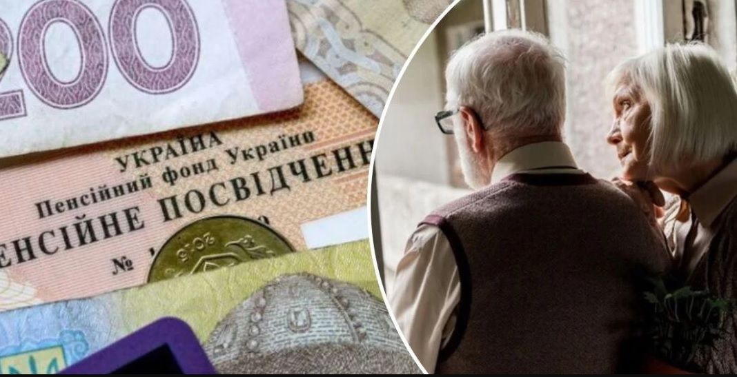 В Украине некоторым пенсионерам выплаты могут увеличить в два раза: детали нового законопроекта