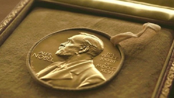 Объявлен лауреат Нобелевской премии мира-2015