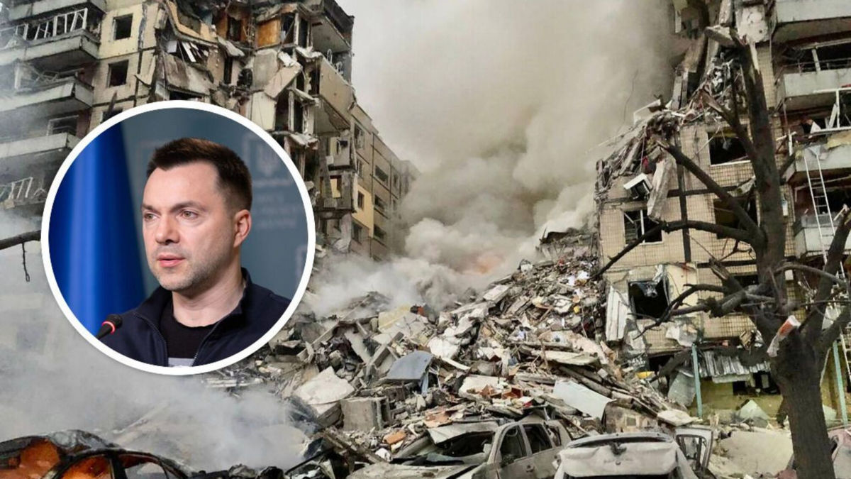 ​Арестович извинился за слова о "сбитой ракете" в Днепре и "назвал" тех, кто стоит против него