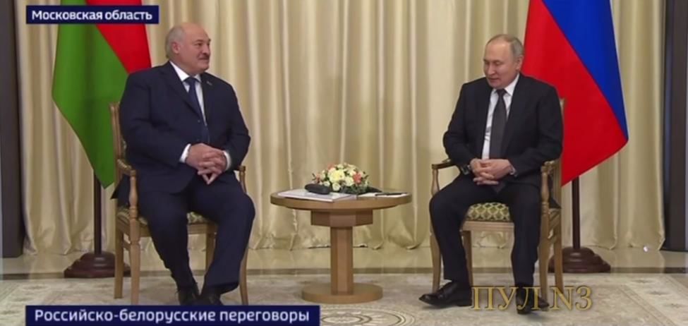 Лукашенко на встрече с Путиным высмеял его слова: "Как будто я мог не согласиться"
