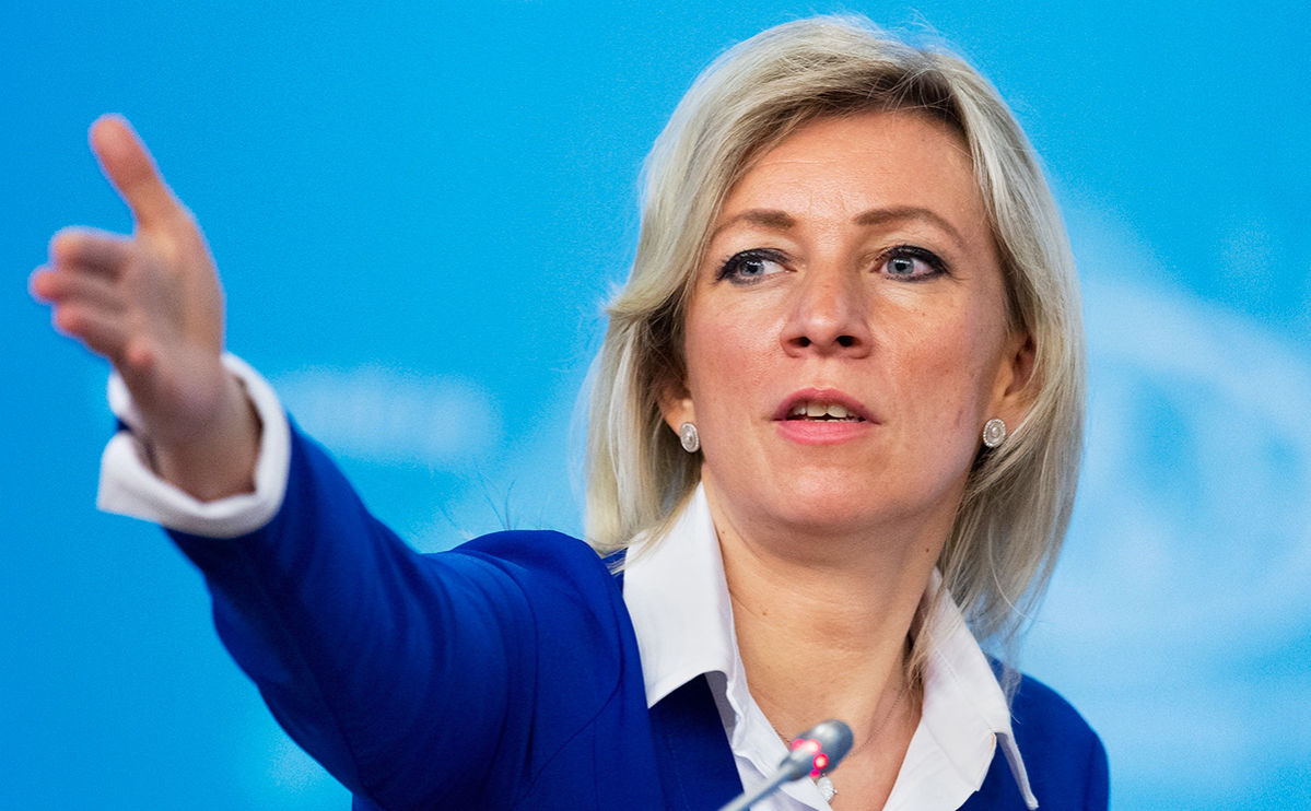 "Угроза агрессии", – Захарова начала угрожать участникам "Крымской платформы"