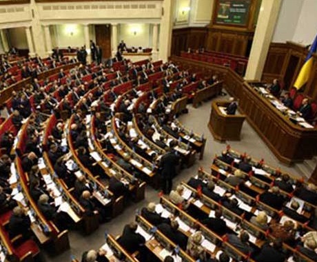 Верховная Рада сегодня будет рассматривать законопроекты по борьбе с коррупцией