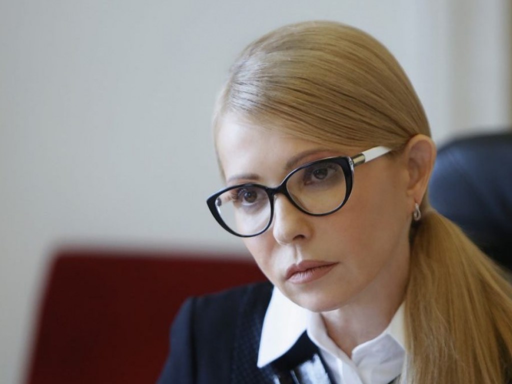 Тимошенко вновь отличилась - от Юлии Владимировны такого точно не ожидали
