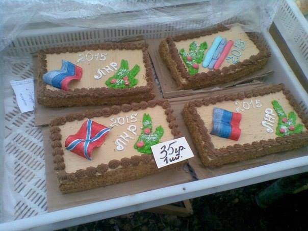 ЛНР на сладкое: в Луганске появились торты с флагами Новороссии