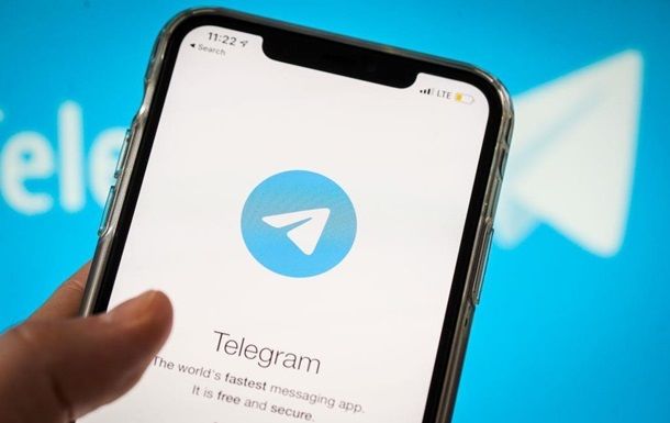 Telegram возобновил работу украинских ботов СБУ, Минцифры и разведки