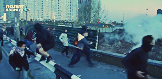 Киевская милиция открыла стрельбу по агрессивным протестующим