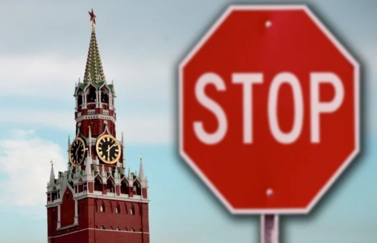 ​ЕС продлил санкции против России – новый пакет антироссийских мер на подходе