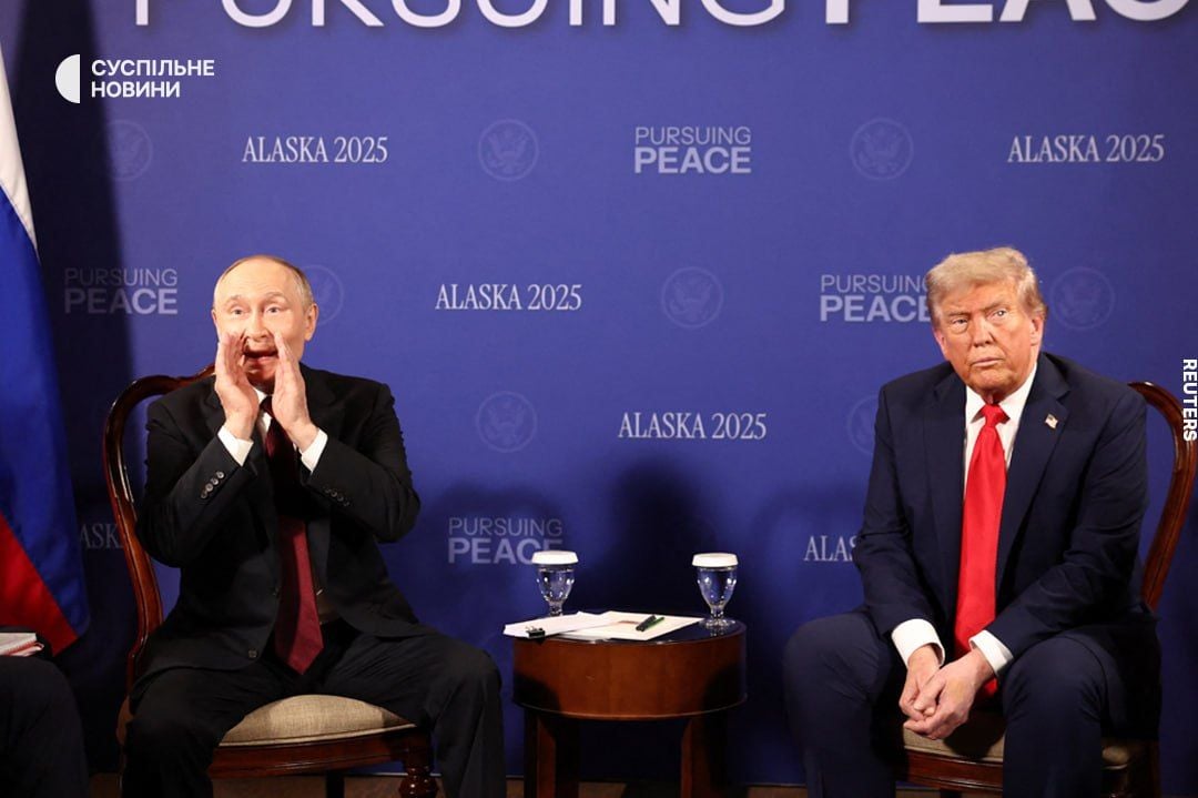 ​"Как будто его писал Путин", – BILD о "мирном" плане Трампа