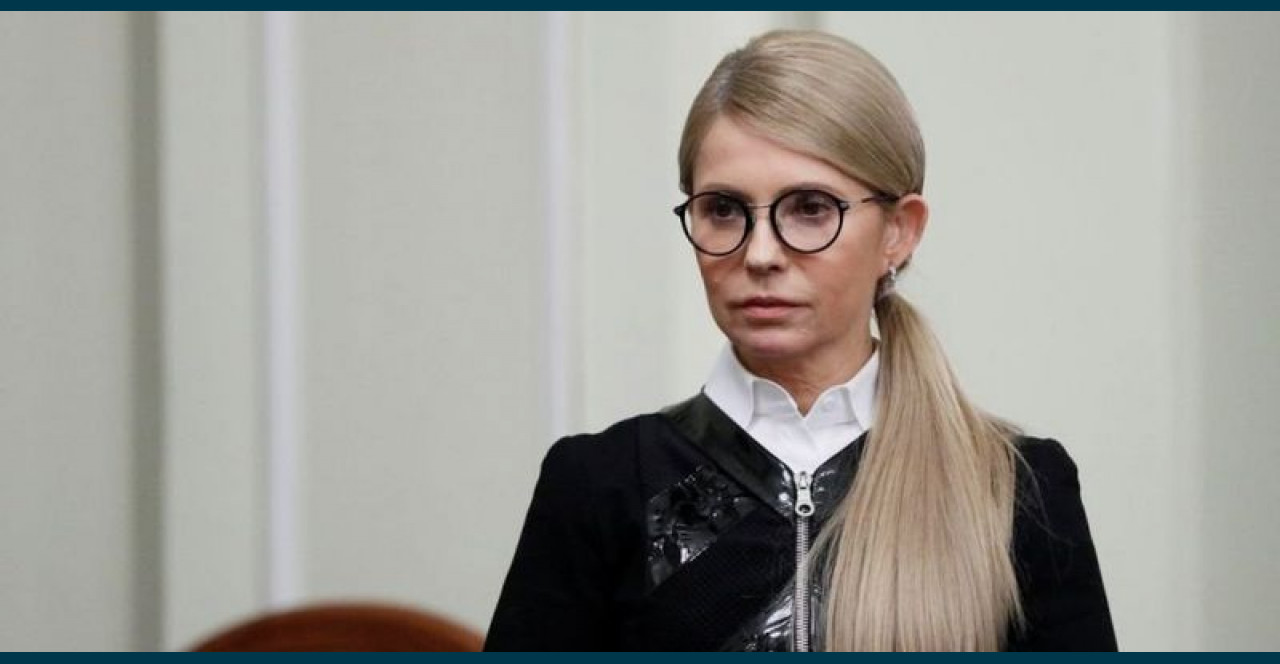 Меморандум Украины с МВФ: Тимошенко пояснила, как попытается разорвать отношения