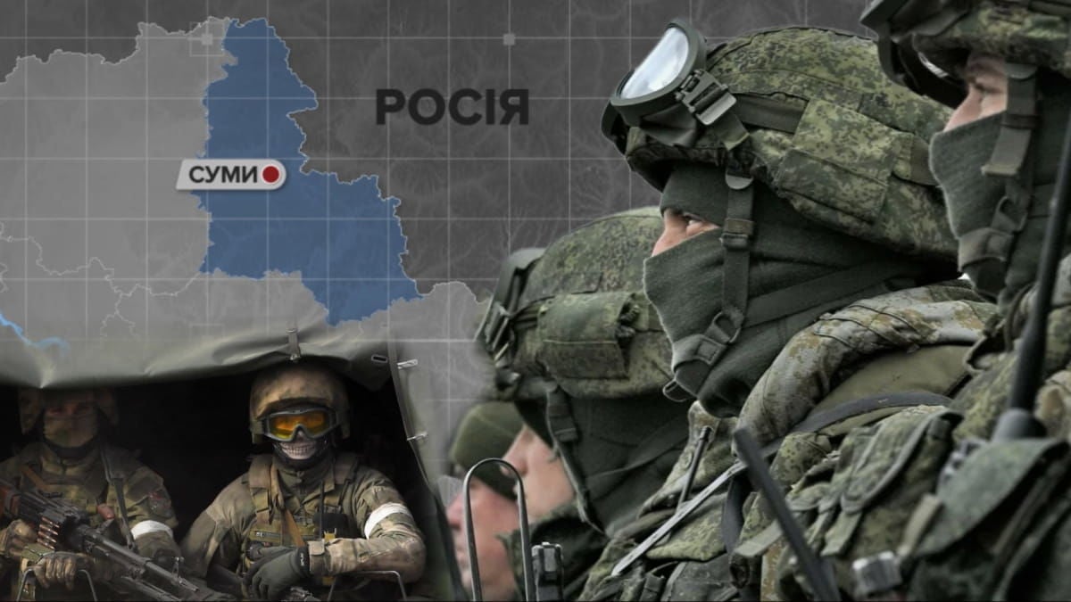 ​Кремль решил усилить давление: аналитики озвучили ситуацию на Сумщине и опубликовали карту