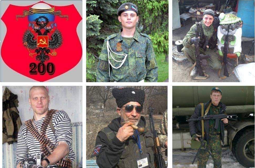 ​"Черный" ноябрь для оккупанта: в ВСУ подсчитали впечатляющие потери гибридной армии РФ на Донбассе