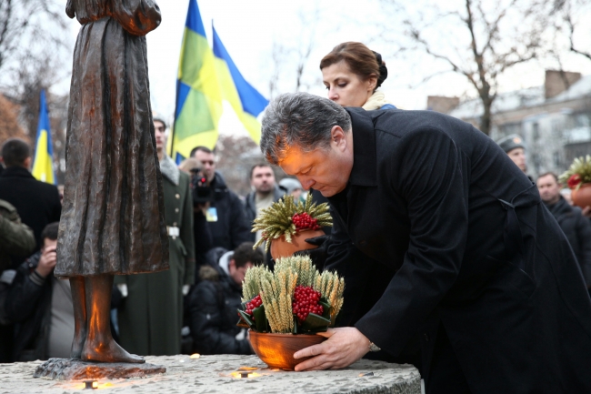 Выступление Порошенко на церемонии памяти жертв голодомора в Украине
