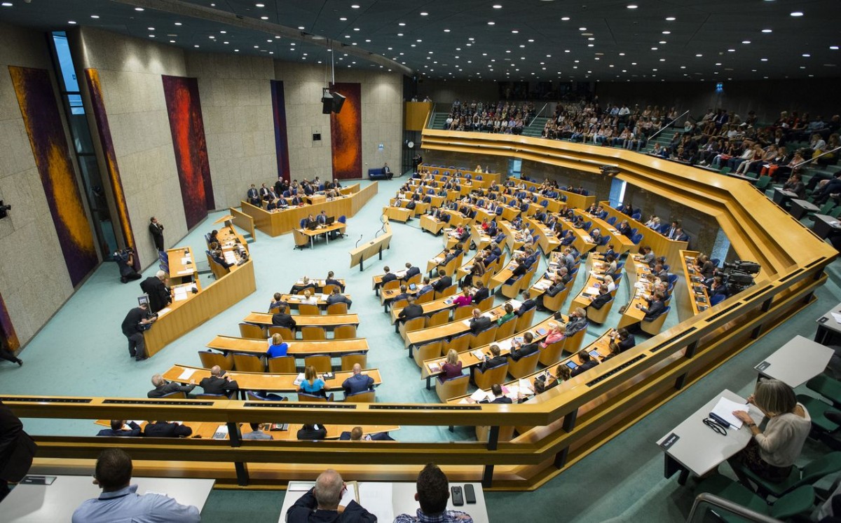 В парламенте Нидерландов собралось необходимое большинство, чтобы проголосовать за Соглашение об ассоциации Украины и Евросоюза