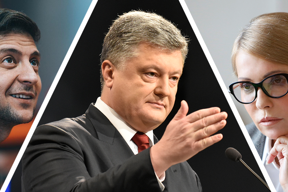 ​Порошенко имеет все шансы победить Зеленского и Тимошенко - раскрылась сенсационная информация