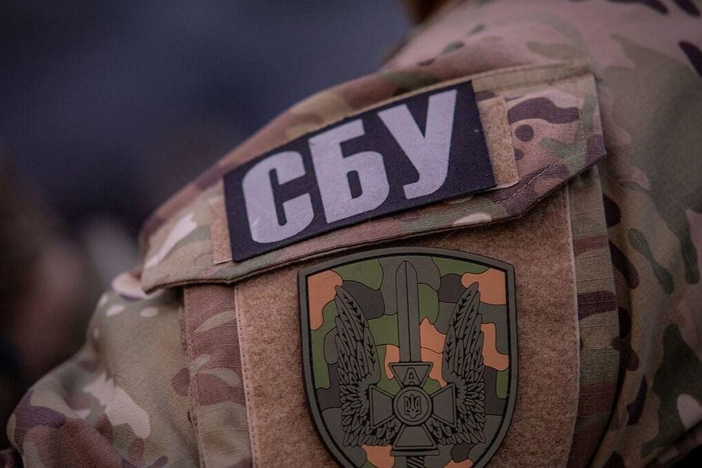 Проект "E-Social" обернулся убытками: СБУ вручила подозрение бывшему замминистра