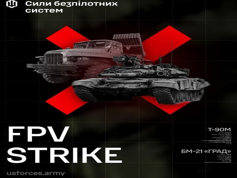 БПЛА полка "Ахиллес" сожгли лучший танк РФ "Т-90", РСЗО "Град" и БМП "Тигр" –  видео боя