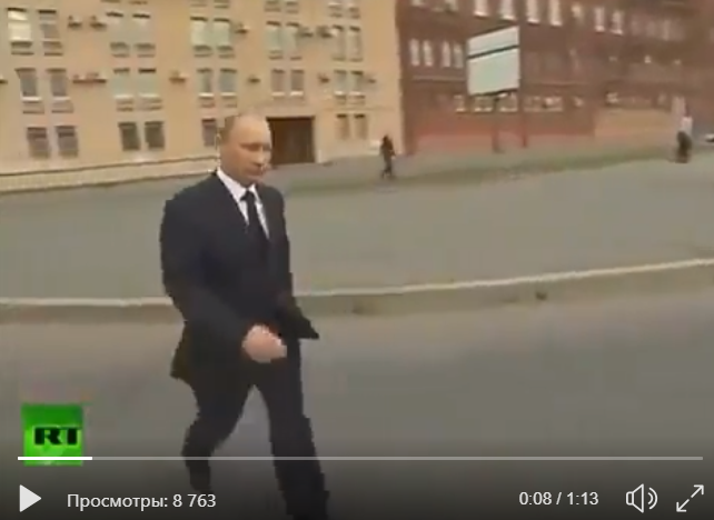 Видео "странной" походки Путина насмешило Сеть: опубликованы знаковые кадры из Санкт-Петербурга