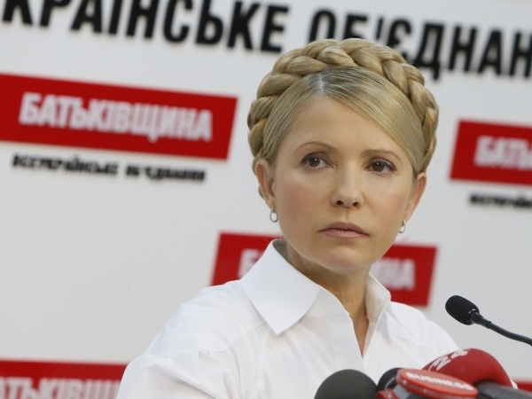 Тимошенко объявила бойкот ВР: депутаты "Батькивщины" покинули зал заседаний 