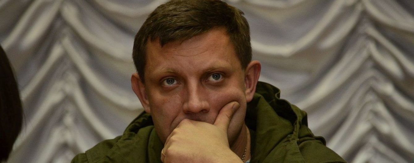 Москва нашла замену Захарченко: стало известно, за что решили убрать главаря боевиков - подробности 