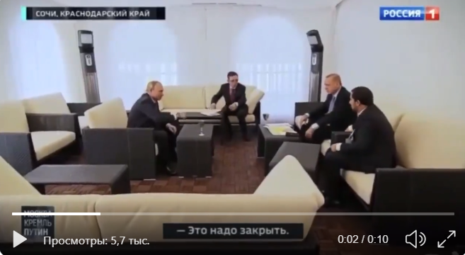 Путин обратился к Эрдогану с просьбой: тот наотрез отказал прямо перед камерой - видео