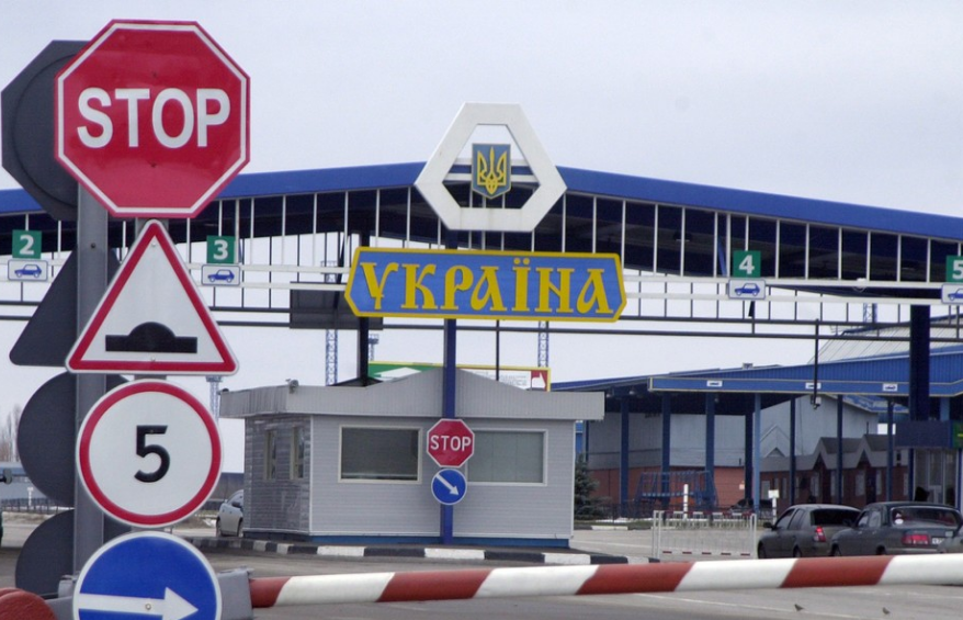 Украине нужна самооборона: Киев на границах с Россией, Беларусью и Приднестровьем построит больше КПП европейского образца