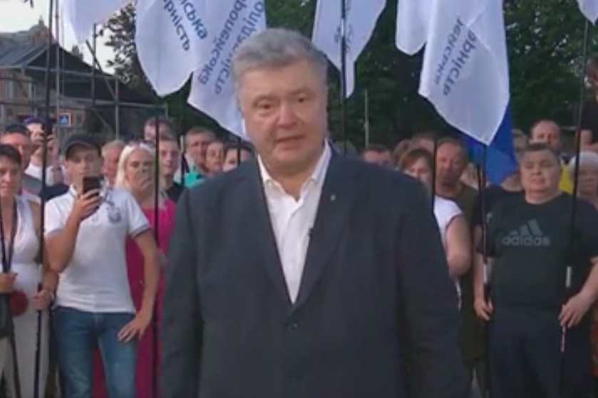 ​Порошенко выступил с экстренным сообщением: "Время истекло"