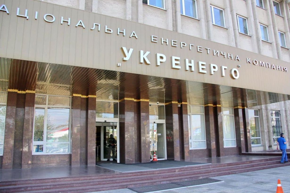 ​Фейковые письма от имени "Укрэнерго": украинцев атакуют кибермошенники