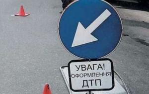 ДТП под Киевом: восемь человек травмированы