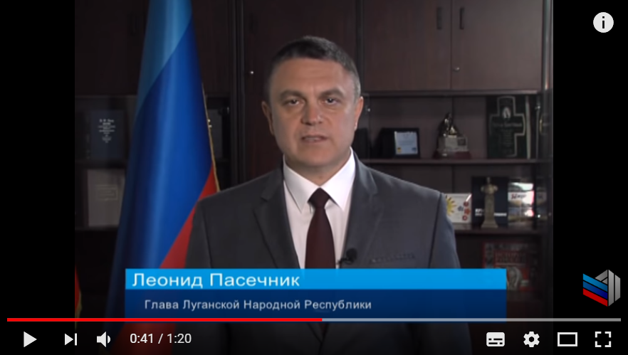 Главарь "ЛНР" Пасечник угрожает утопить Украину в крови: опубликовано видео о начале новой войны