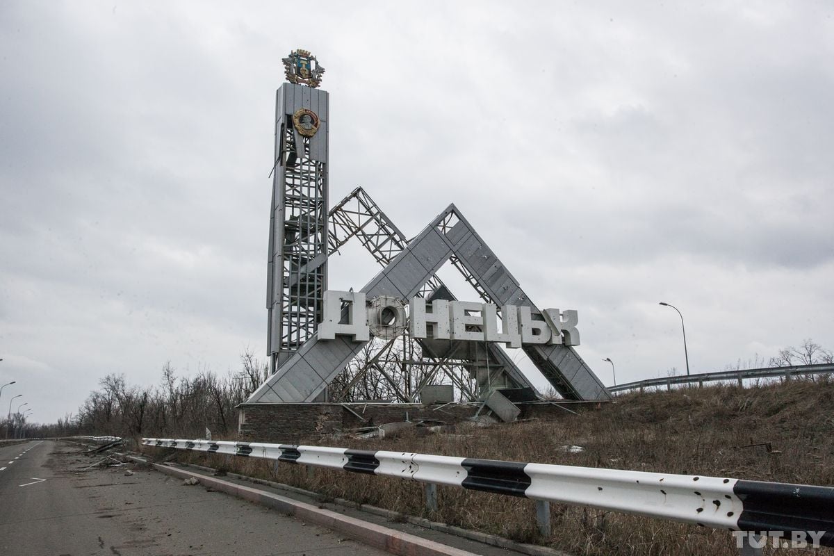 Оккупированный Донецк потряс смертельный взрыв: боевики "ДНР" умалчивают о происшествии