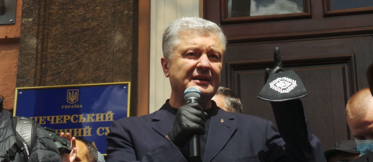 Порошенко напомнил Зеленскому о судьбе Януковича: "Вам готов билет на Ростов!"