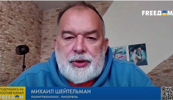 Шейтельман рассказал, как можно остановить Путина: "Есть вариант "І", нельзя остановить только успехами ВСУ"