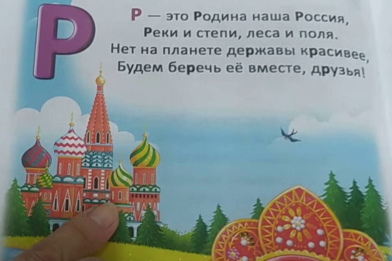 "Мы теряем Донбасс, насильственная русификация ОРДЛО грозит Украине большими проблемами", - Голобуцкий