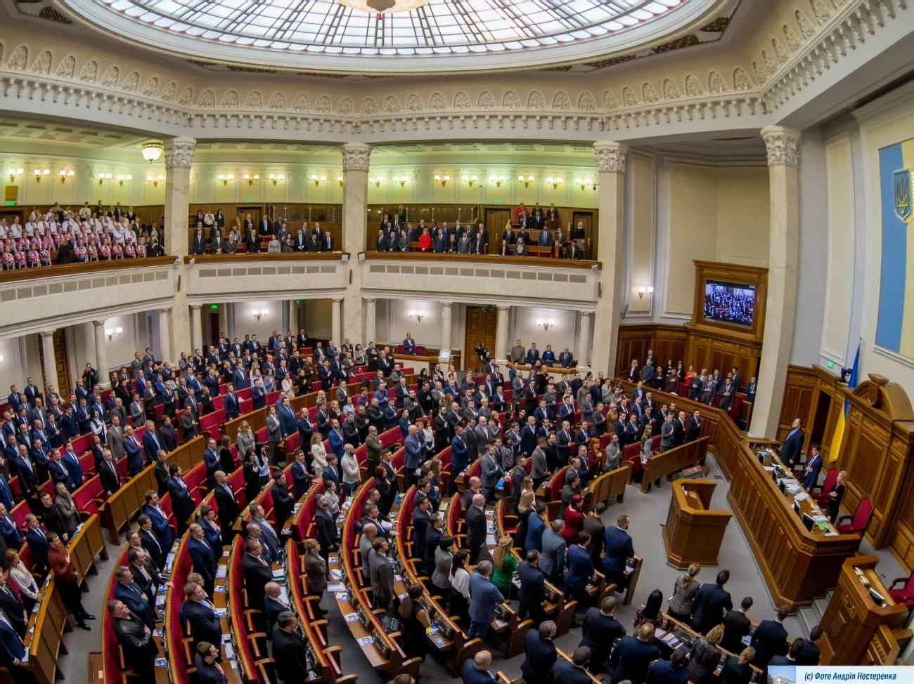"Без права на возвращение", - реакция в Раде на предложение Рабиновича посетить Москву 9 Мая