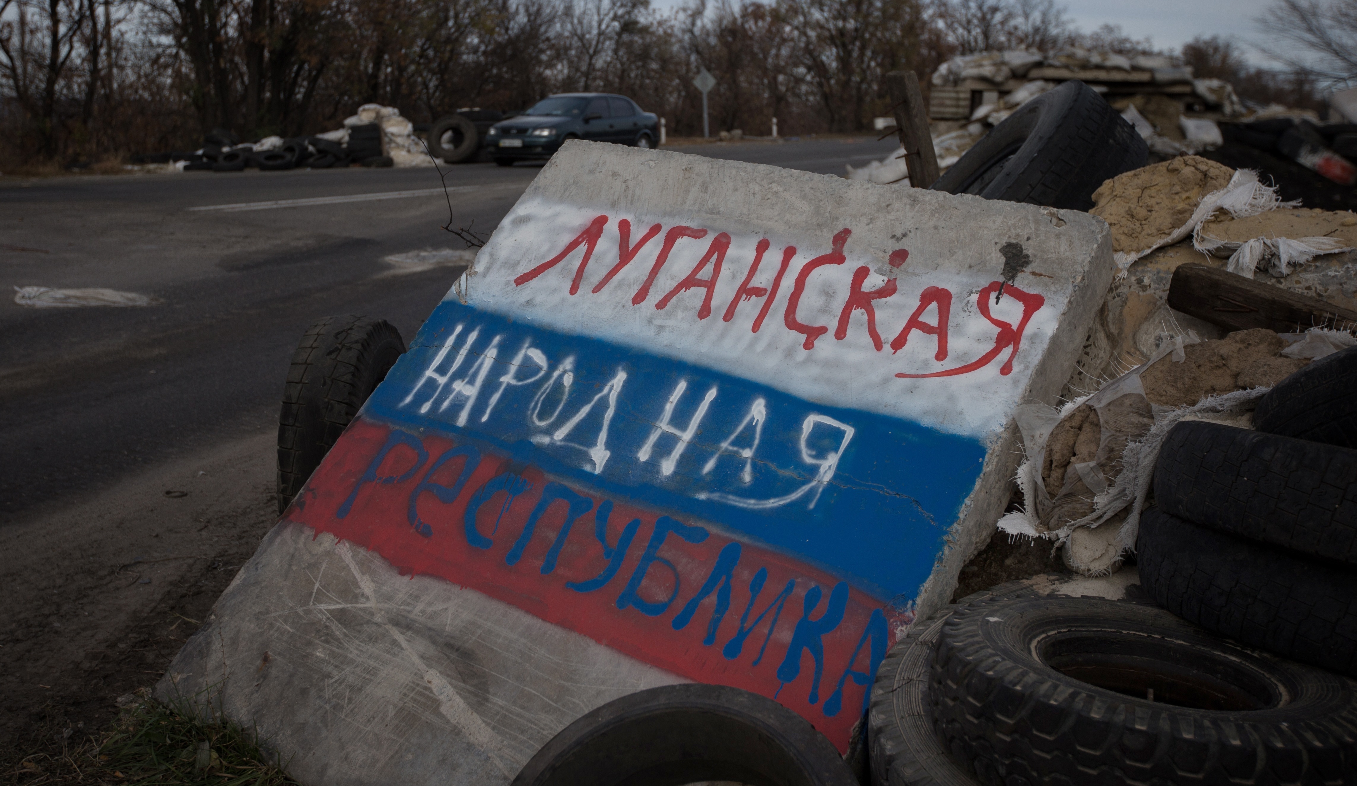 Боевики "ЛНР" ожесточенно атаковали ВСУ вблизи Луганска - Новозвановка и Новоалександровка содрогались от ударов ракетных комплексов