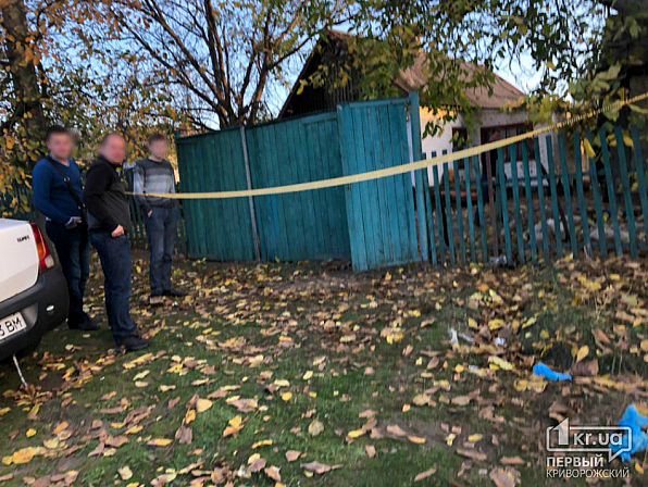 Массовое убийство в Кривом Роге: тела пяти человек обнаружены во дворе частного дома - кадры