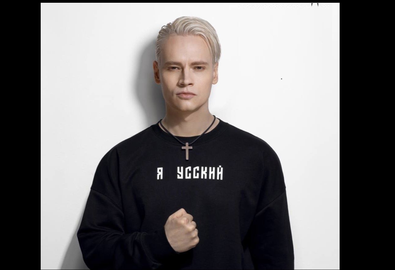 В РФ скандал: в Сеть "слили" райдер Шамана, условия возмутили россиян 