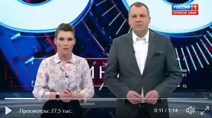 На россТВ громкий скандал из-за Украины: после поражения Москвы россияне решили ответить