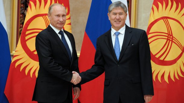 «Россия-24» выдала новость о предстоящей встрече Путина как о состоявшейся
