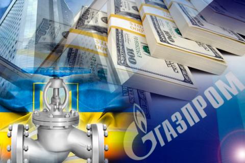 Директор "Нафтогаза": Украина в три раза повысит стоимость транзита российского газа