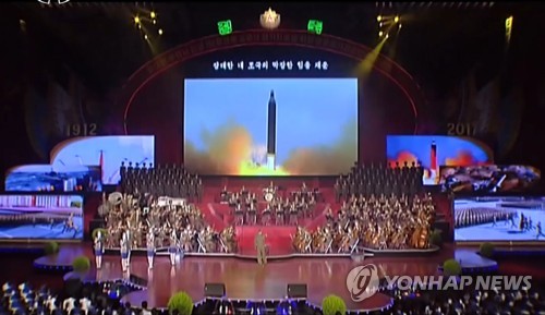 КНДР показала, как уничтожит Соединенные Штаты: опубликована видеосимуляция ракетной атаки