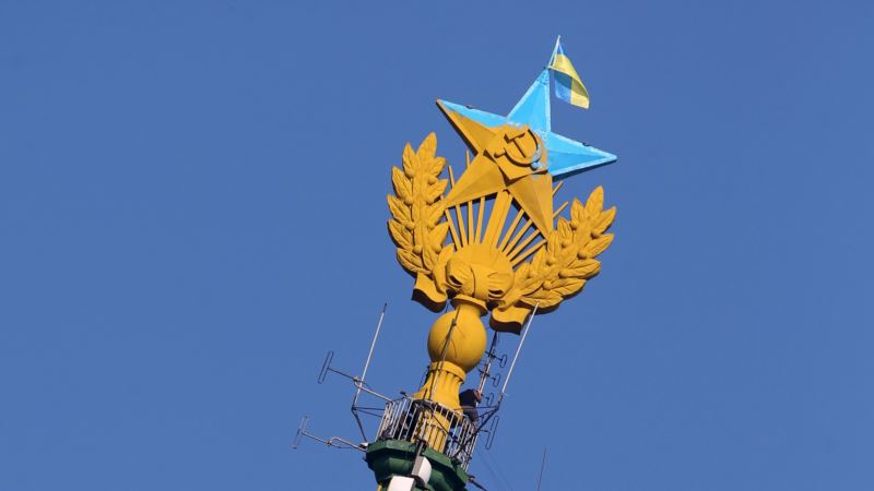 Московский суд продлил арест фигуранта покраски звезды на московской высотке